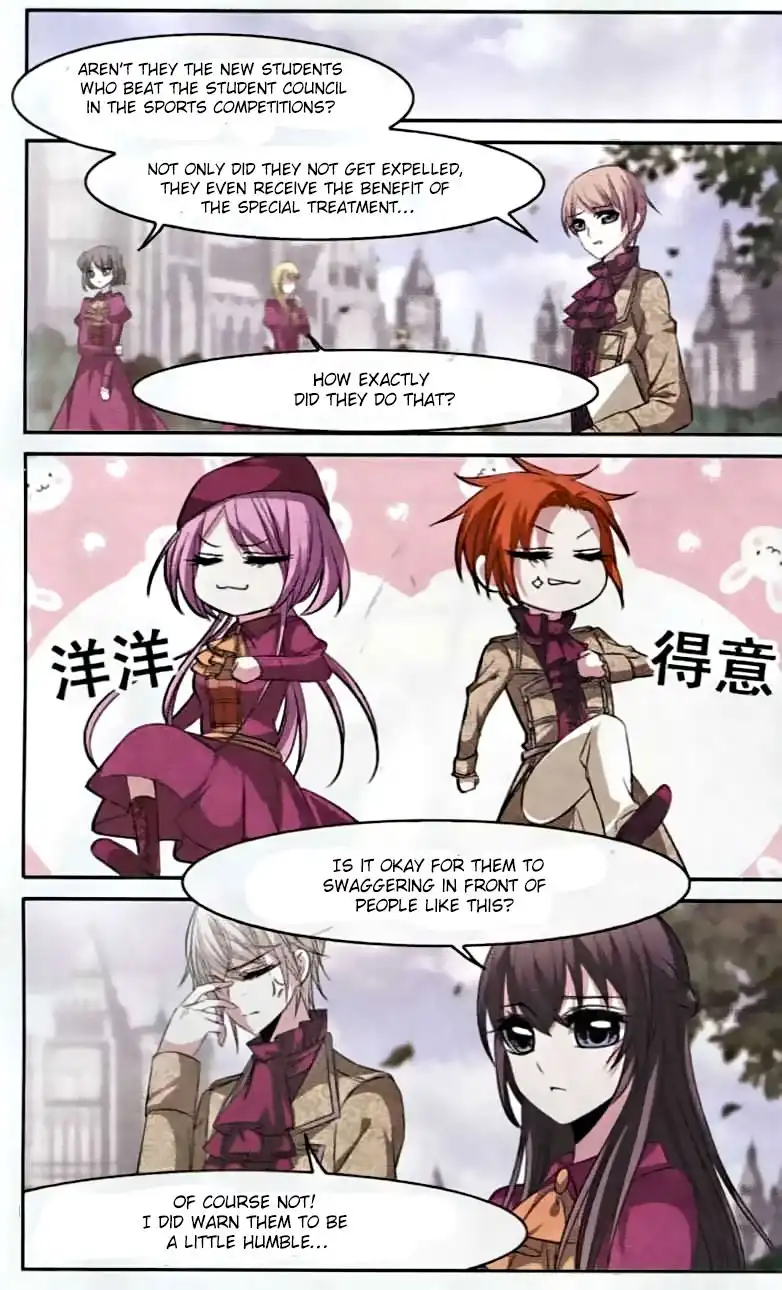 Vampire Sphere Chapter 58 2